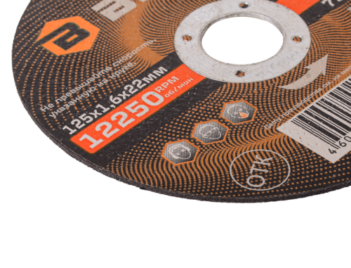 Круг отрезной по металлу ВИХРЬ 125х1,6х22 мм-Tehinstrument