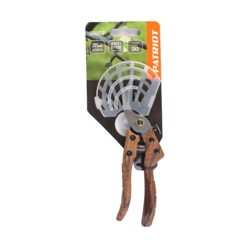 Секатор плоскостной PATRIOT PBP 205 W-Tehinstrument