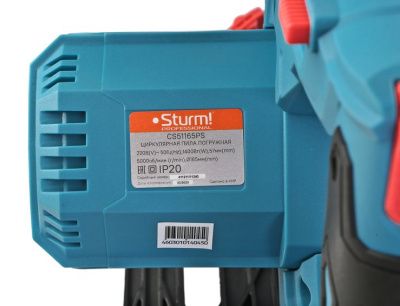 Пила циркулярная погружная  Sturm CS51165PS-Tehinstrument