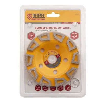 Чашка алмазная зачистная, 125 мм, Агрессор Denzel-Tehinstrument