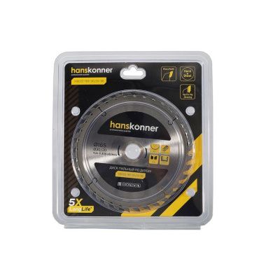 Пильный диск по дереву 165x30/20мм, 36 зубьев, Hanskonner-Tehinstrument