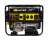 Портативный бензогенератор HUTER DY8000LX-Tehinstrument