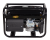 Портативный бензогенератор HUTER DY2500L-Tehinstrument
