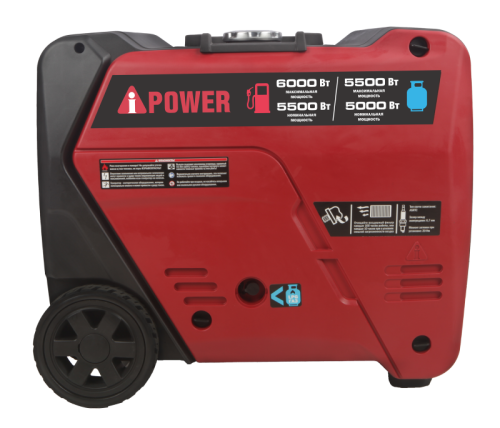 Инверторный бензиновый генератор A-iPower A6000LiGS-Tehinstrument