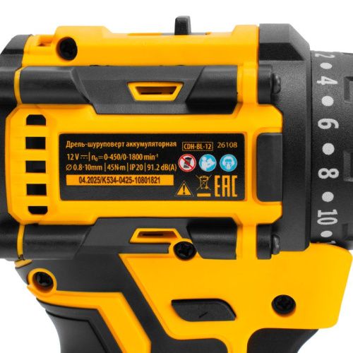 Дрель-шуруповерт аккумуляторная бесщет. CDH-BL-12, Li-Ion, 12 В Denzel-Tehinstrument