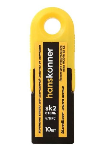 Лезвия трапециевидные, 10шт, оксид., SK2 сталь, толщина 0.5мм, Hanskonner-Tehinstrument