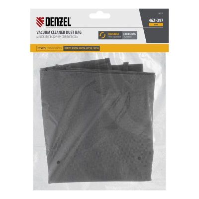 Мешок тканевый многоразовый для пылесосов Denzel RVC20, RVC30, LVC20, LVC30// Denzel-Tehinstrument