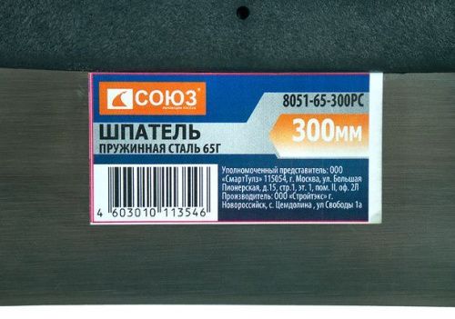 Шпатель СОЮЗ 8051-65-300PC-Tehinstrument