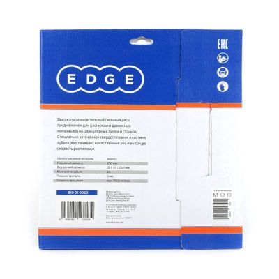 Диск пильный по дереву (250х24х32/30/25.4 мм, 24 зубца), Patriot-Tehinstrument