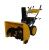 Снегоуборщик Habert HBM28D ШЛ-Tehinstrument