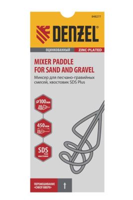 Миксер для песчано-гравийных смесей Denzel 100 х 450 мм-Tehinstrument