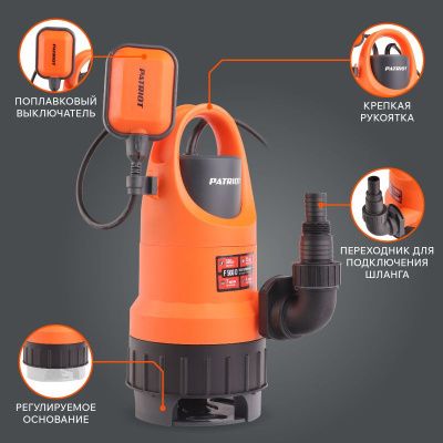 Насос дренажный Patriot F 500 D-Tehinstrument