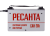 Сварочный аппарат инверторный Ресанта САИ 205-Tehinstrument