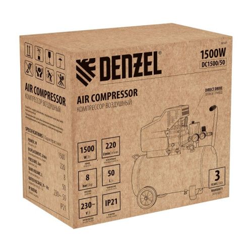Компрессор воздушный, прямой привод DC1500/50, 1.5 кВт, 50 литров, 220 л/мин Denzel-Tehinstrument