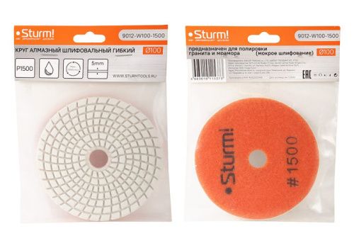 Круг шлифовальный гибкий  Sturm 9012-W100-1500-Tehinstrument