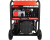 Бензиновый генератор A-iPower A13000TEAX-Tehinstrument