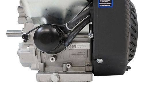 Двигатель Lifan 2V90F EFI, 37 л.с. D28,575 20A-Tehinstrument