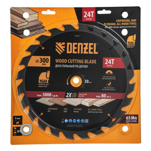 Пильный диск по дереву ф300 х 30 мм, 24 зубьев Denzel-Tehinstrument