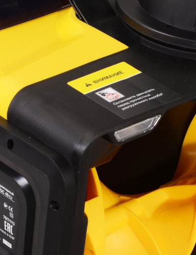 Снегоуборщик аккумуляторный Huter SGC 40-Li-Tehinstrument