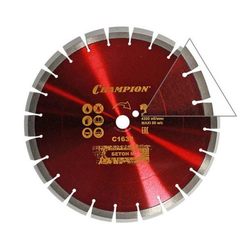 Диск алмазный CHAMPION бетон M, С1632-Tehinstrument