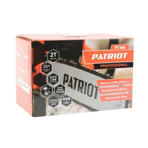 Пила цепная бензиновая Patriot РТ 641-Tehinstrument