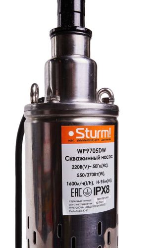 Погружной скважинный насос  Sturm WP9705DW-Tehinstrument