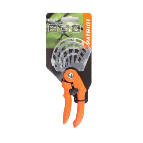 Секатор плоскостной PBP 175 S, PATRIOT-Tehinstrument