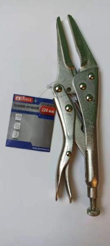 Зажим ручной, длинные губки, 220 мм, СОЮЗ-Tehinstrument