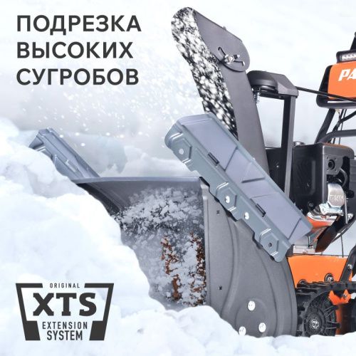 Снегоуборщик бензиновый Patriot Сибирь 85 ЕТ-Tehinstrument