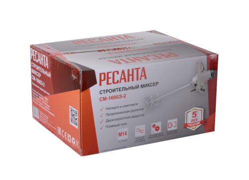Строительный миксер Ресанта СМ-1600Э-2-Tehinstrument