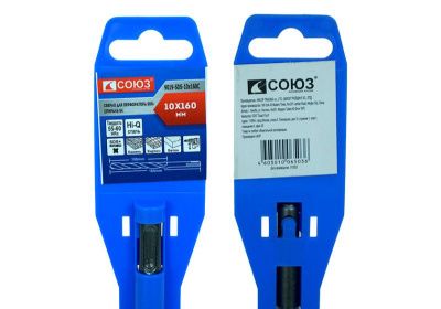 Бур SDS+ 10x160 мм с твердосплавной напайкой, СПИРАЛЬ S4 , Союз-Tehinstrument