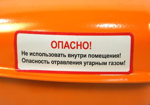 Двигатели для бензо-техники  Sturm GE170-20SP-Tehinstrument