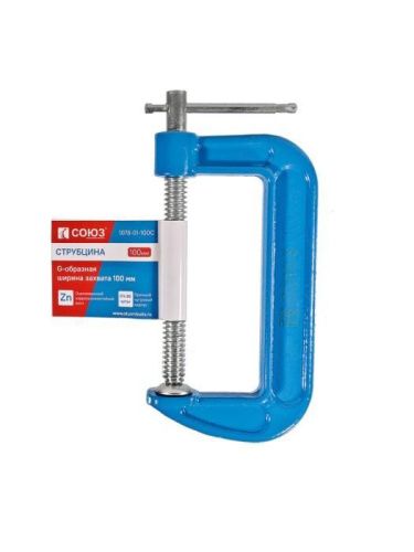 Струбцина G-образная, 100 мм / 4", чугун, СОЮЗ-Tehinstrument