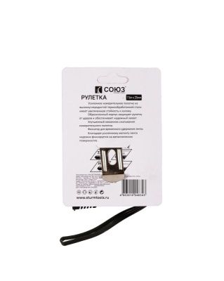 Рулетка 7,5х25мм, СОЮЗ-Tehinstrument