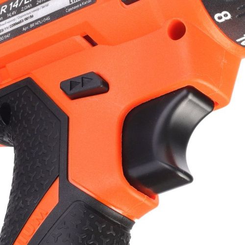 Дрель-шуруповерт аккумуляторная Patriot BR 147 Li-Tehinstrument