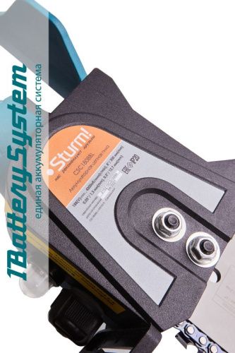 Аккумуляторная цепная пила  Sturm CSC1808BL 1BatterySystem без ЗУ и АКБ-Tehinstrument