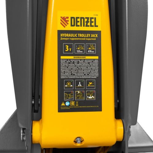Домкрат гидравлический подкатной, 3 т, 125-470 мм, быстрый подъем, проф. Denzel-Tehinstrument