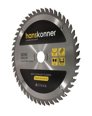 Пильный диск по дереву 250x32/30 мм, 48 зубьев, Hanskonner-Tehinstrument