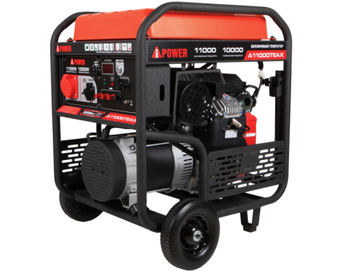 Бензиновый генератор A-iPower A11000TEAX-Tehinstrument