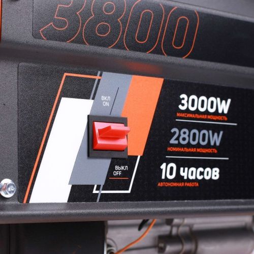 Генератор бензиновый Patriot GRS 3800-Tehinstrument