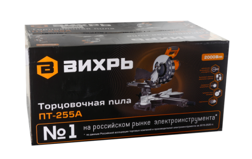 Торцовочная пила Вихрь ПТ-255А-Tehinstrument