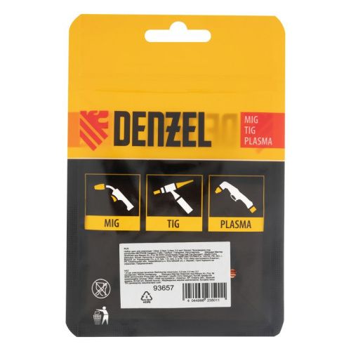 Набор цанг для электрода 1,6мм, 2,0мм, 2,4мм, 3,2 мм Denzel-Tehinstrument