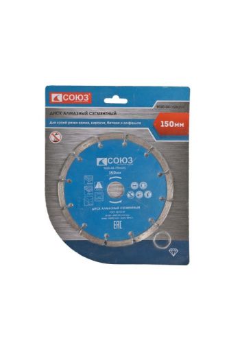 Сегментный алмазный диск, 150х22,2, Союз-Tehinstrument