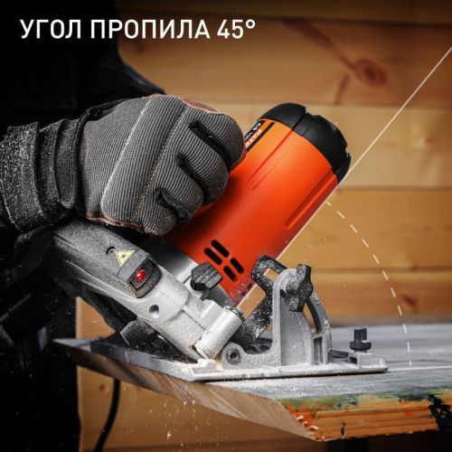 Пила циркулярная Patriot CS 190-Tehinstrument