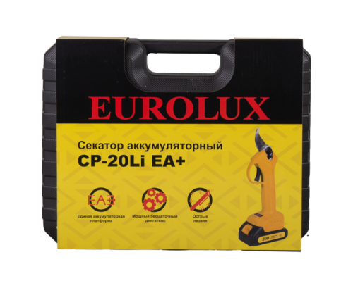 Аккумуляторный секатор Eurolux CP-20Li EA+ (в комплекте с 1 АКБ и ЗУ)-Tehinstrument