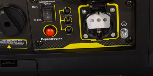 Инверторный генератор Huter DN А1,5i new-Tehinstrument