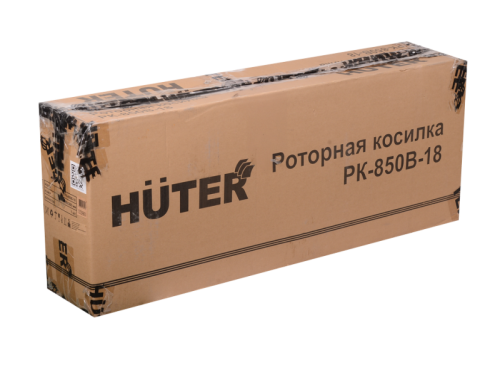 Роторная косилка РК-850B-18 Huter-Tehinstrument