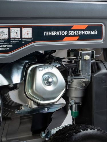 Генератор бензиновый Helmut LS 8300EA-Tehinstrument