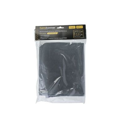Нетканый мешок для пылесоса HVC1650, 42л Hanskonner, 1шт/уп-Tehinstrument