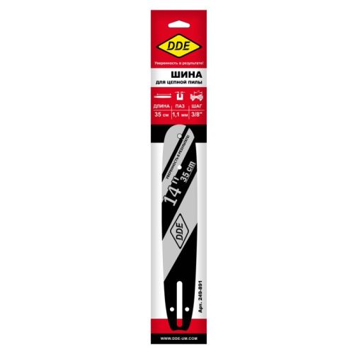 Шина пилы цепной сварная DDE 14"/ 35 см 3/8"-1,1-52 зв   144MLEA041144MLEA041-Tehinstrument